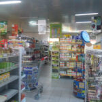 Supermercado Casbas Casbas, Provincia de Buenos Aires, Argentina